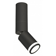 Светильник на штанге ambrella light xm xm6313120